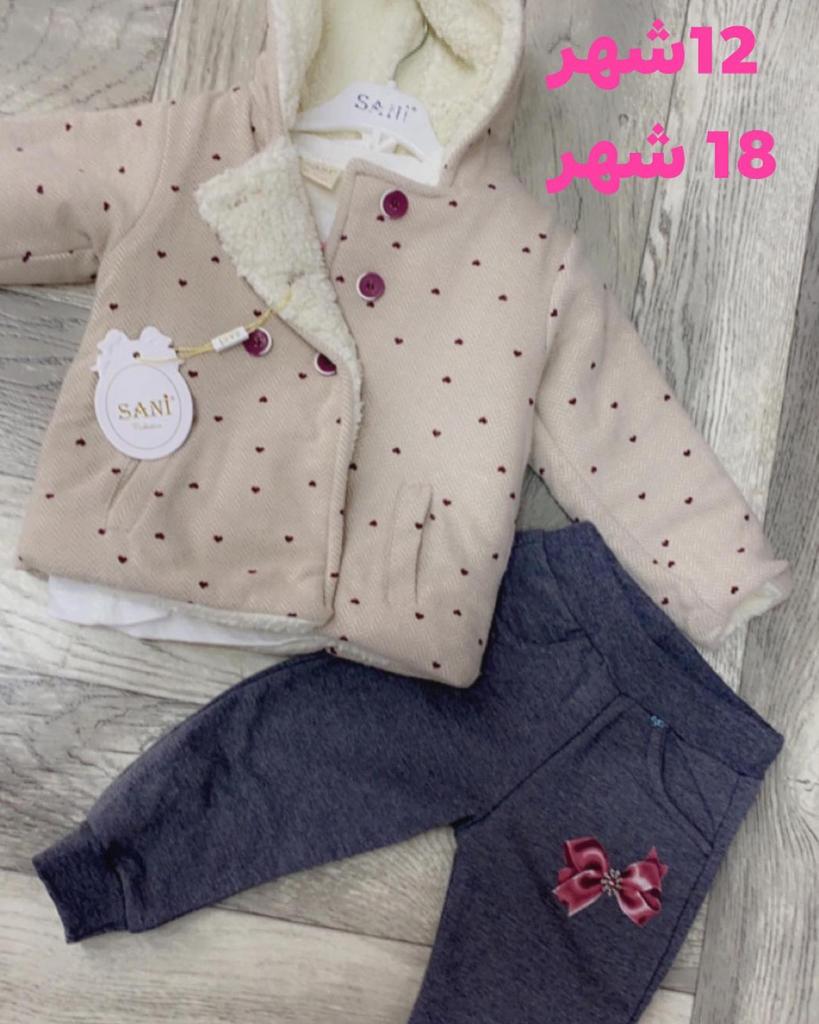 WhatsApp Image 2022-01-10 at 2.24.03 PM (2).jpeg